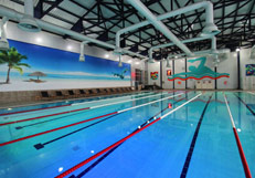 BAHÇEŞEHİR SAĞLIK VE SPOR MERKEZİ