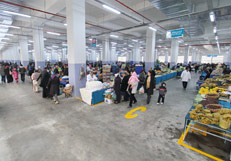basaksehir_beldiyesi_basakpazar